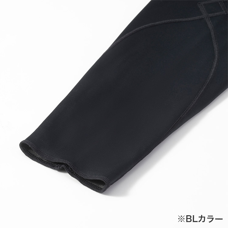 HXO499｜ワコール CW-X ひざ・股関節サポート スポーツタイツ メンズ