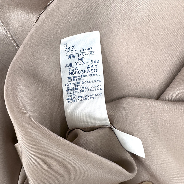 YDX542｜ワコール 睡眠科学 パジャマ 上下セット レディース シルク100