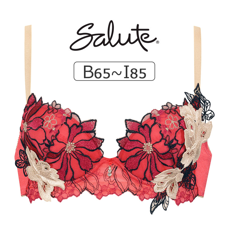 BTJ496｜ワコール サルート 96G ブラジャー単品 P-upタイプ BCDEFGHI