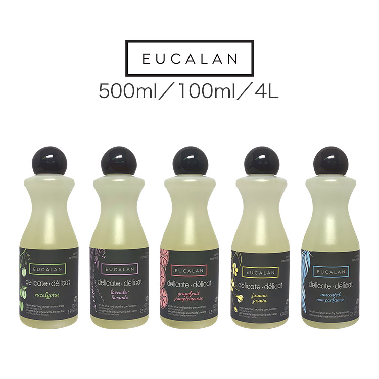 GTJ673｜ワコール サルート 73G ガーターベルト 全4色 M 下着