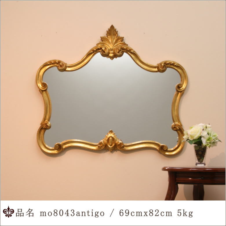 ミラー 鏡 mo8043antigo イタリア製 アンティークゴールド仕上げロココ
