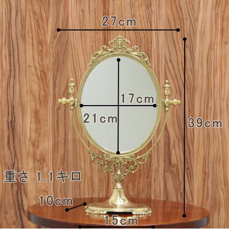 アンティーク 卓上ミラー st66p光沢仕上げ イタリア製 | 鏡 ミラー