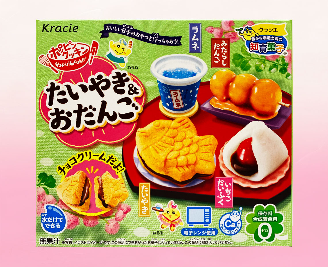 イベント・パーティー用コーナー／みんなのおかし市場