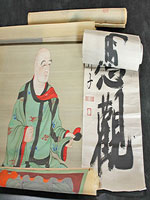 未表装の書画・仏画を掛け軸に表装