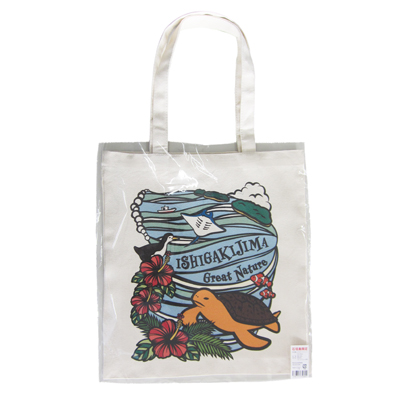 無題ドキュメント