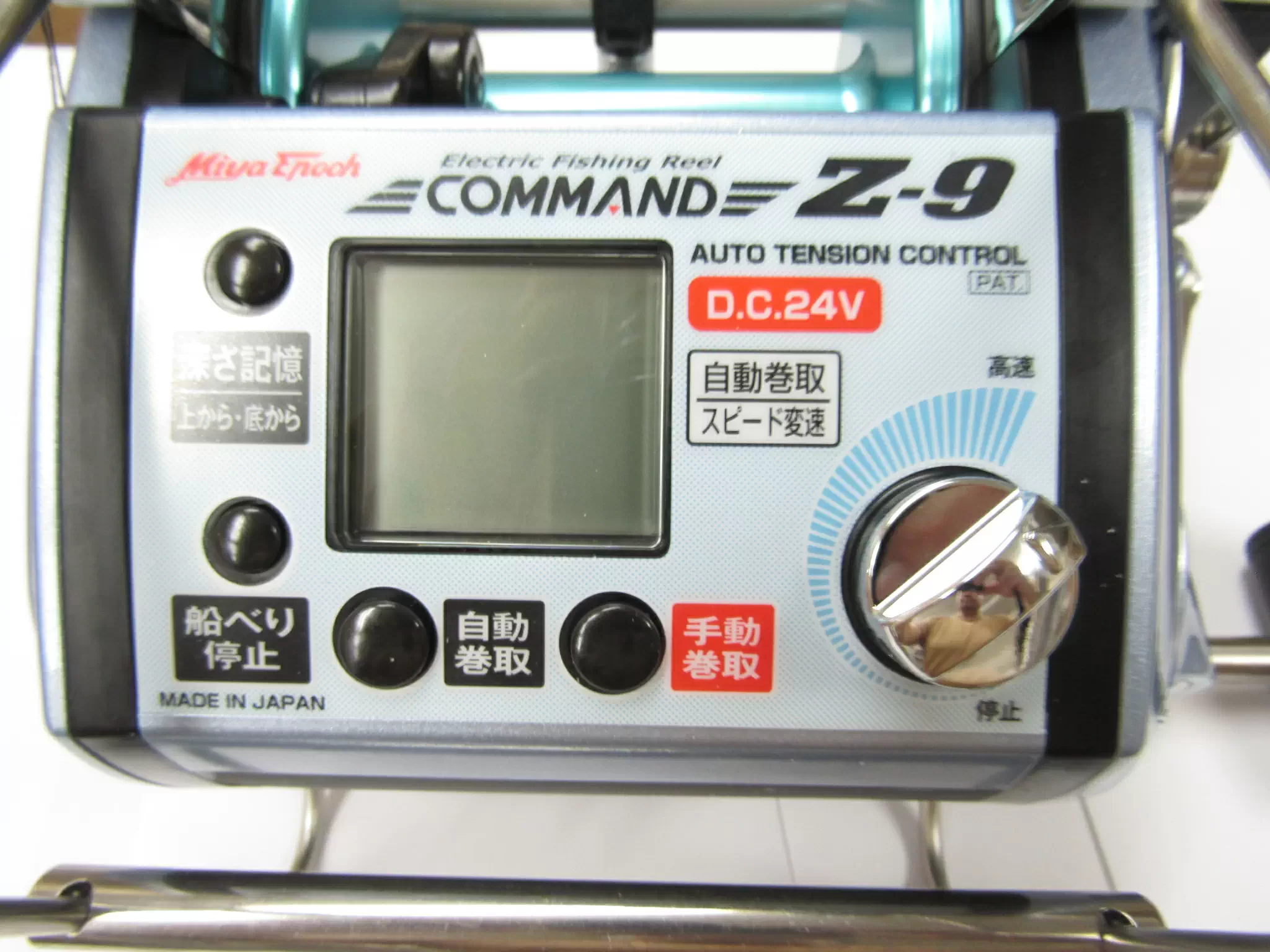 コマンドZ-9 24V - 235,200円 : 海釣り、船釣り専門店の沖三昧 ,釣具