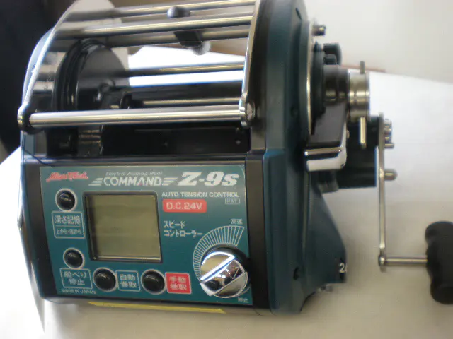 コマンドZ-9S 24V - 201,100円 : 海釣り、船釣り専門店の沖三昧 ,釣具