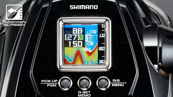 22ビーストマスター9000 - 124,000円 : 海釣り、船釣り専門店の沖三昧