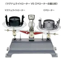 エクスセンスCI4+[EXSENCE CI4+] C3000M - 24,500円 : 海釣り、船釣り