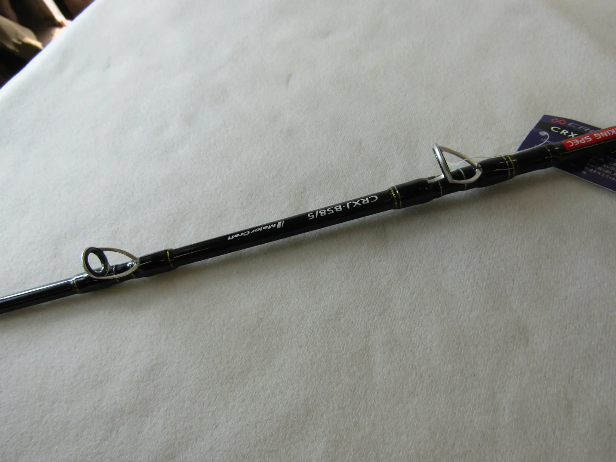 クロステージジギングCRXJ_B58_5 - 12,500円 : 海釣り、船釣り専門店の