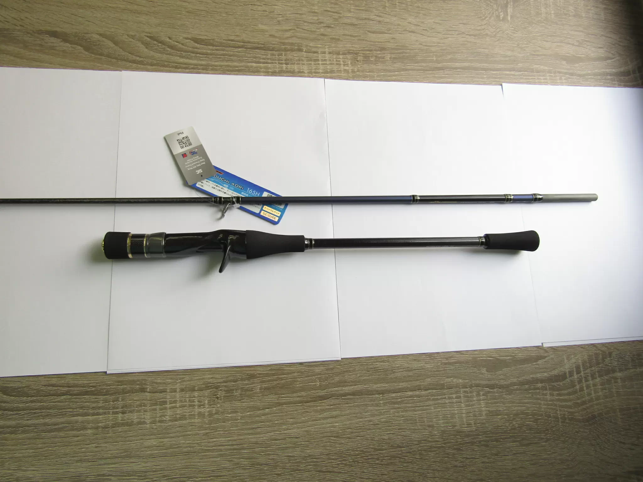 アルファソニック瀬戸内アオリ165H - 30,000円 : 海釣り、船釣り専門店