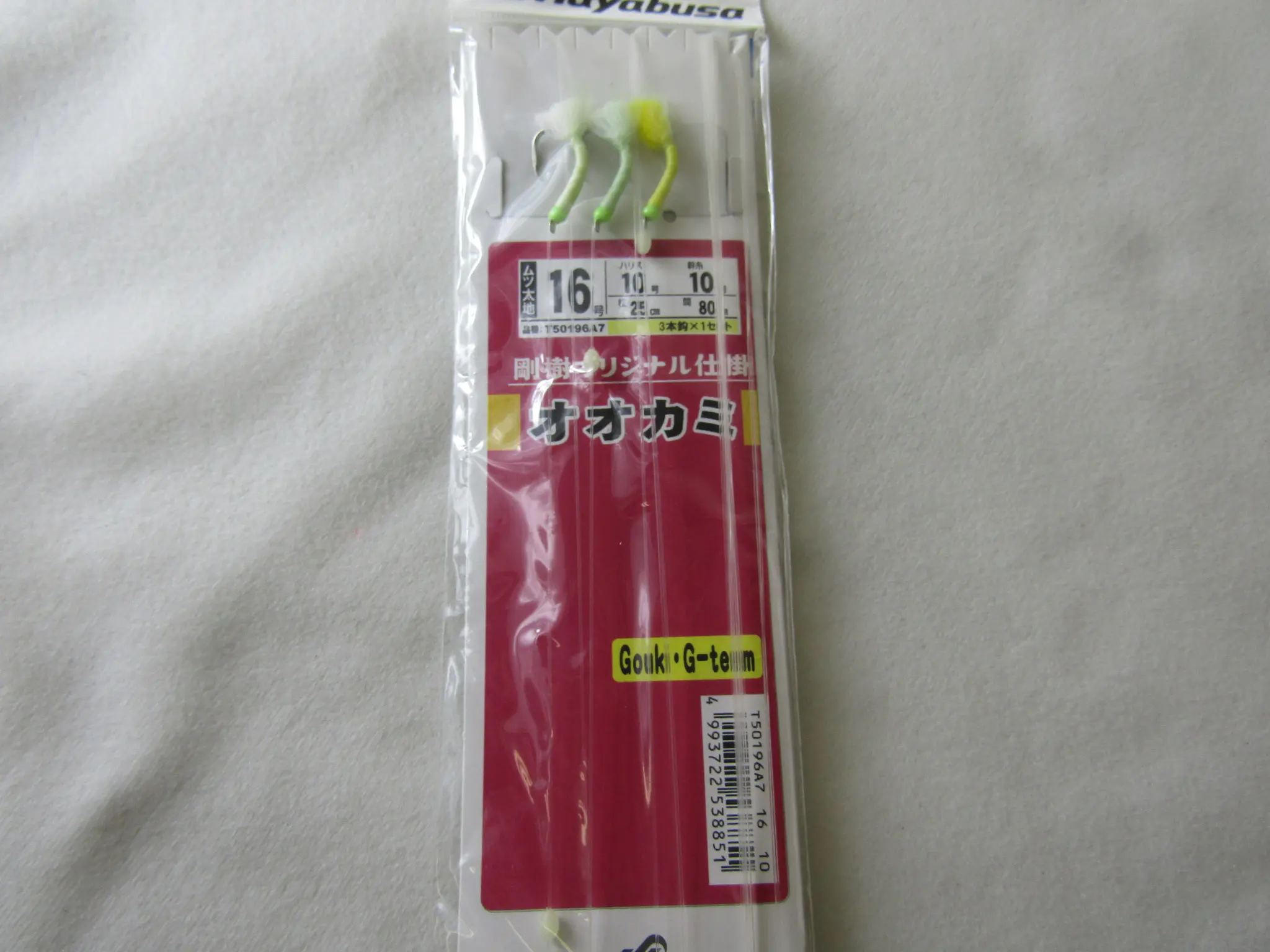 剛樹仕掛け : 海釣り、船釣り専門店の沖三昧 ,釣具販売,釣具通販