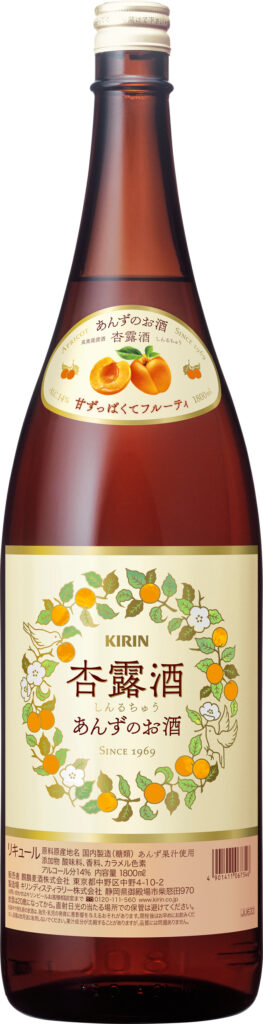 杏露酒1800ml｜酒類・飲料・加工食品・アルコールの卸・販売
