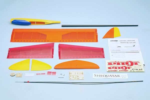 シークアーサー 赤 ベーシック | OK MODEL WEB