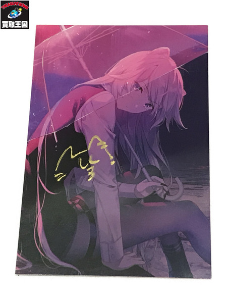 ホロカ ホロライブカード 獅白ぼたん SEC サイン パラレル エリート