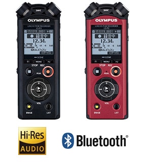 ハイレゾ対応リニアPCMレコーダー「LS-P2」を発売：ニュース：オリンパス