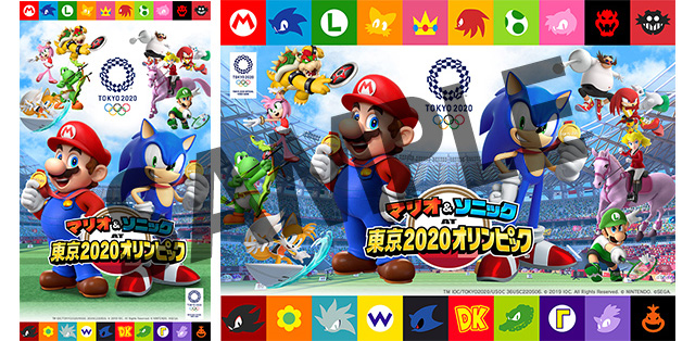 販売店別先着購入特典を公開！ | 最新情報 | マリオ&ソニック AT 東京