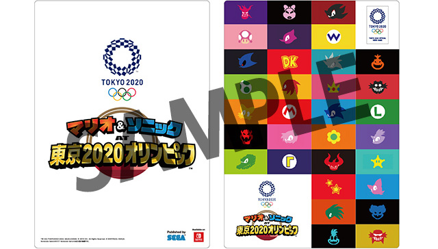 販売店別先着購入特典を公開！ | 最新情報 | マリオ&ソニック AT 東京