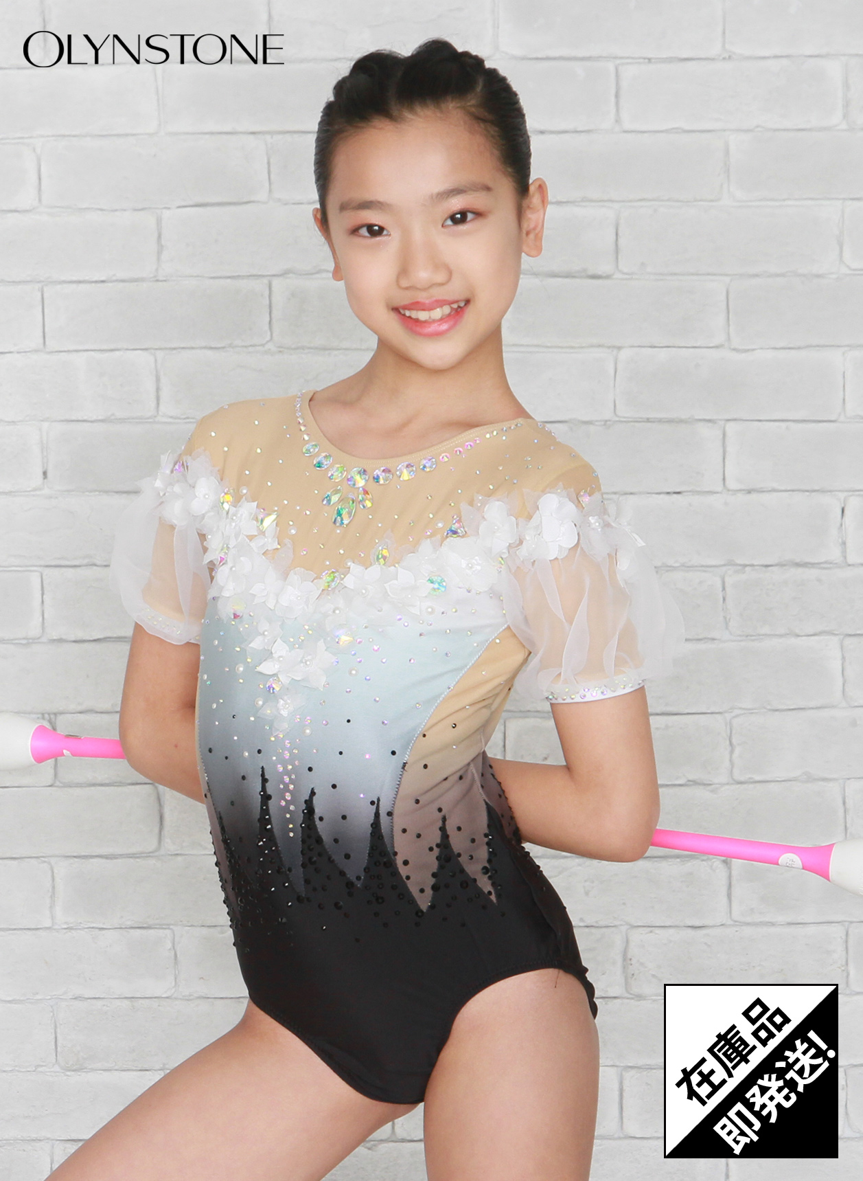 オリンストーンの女子新体操レオタード在庫商品ページです。