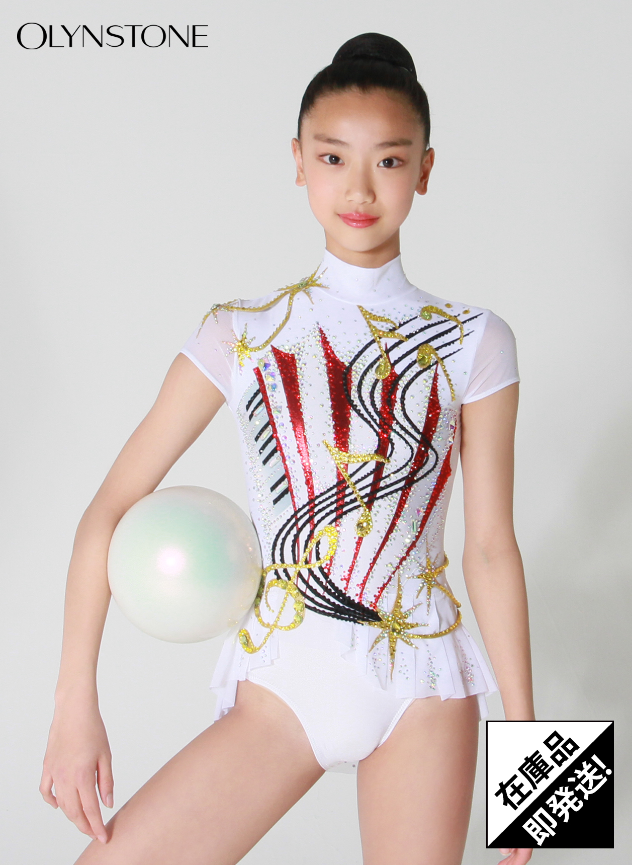 今すぐ間に合う新体操レオタード在庫はサイズ別なのでとっても便利。