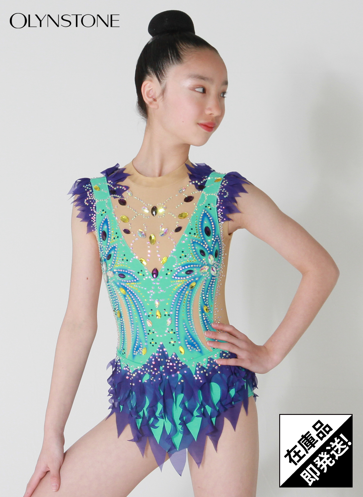 今すぐ間に合う新体操レオタード在庫はサイズ別なのでとっても便利。