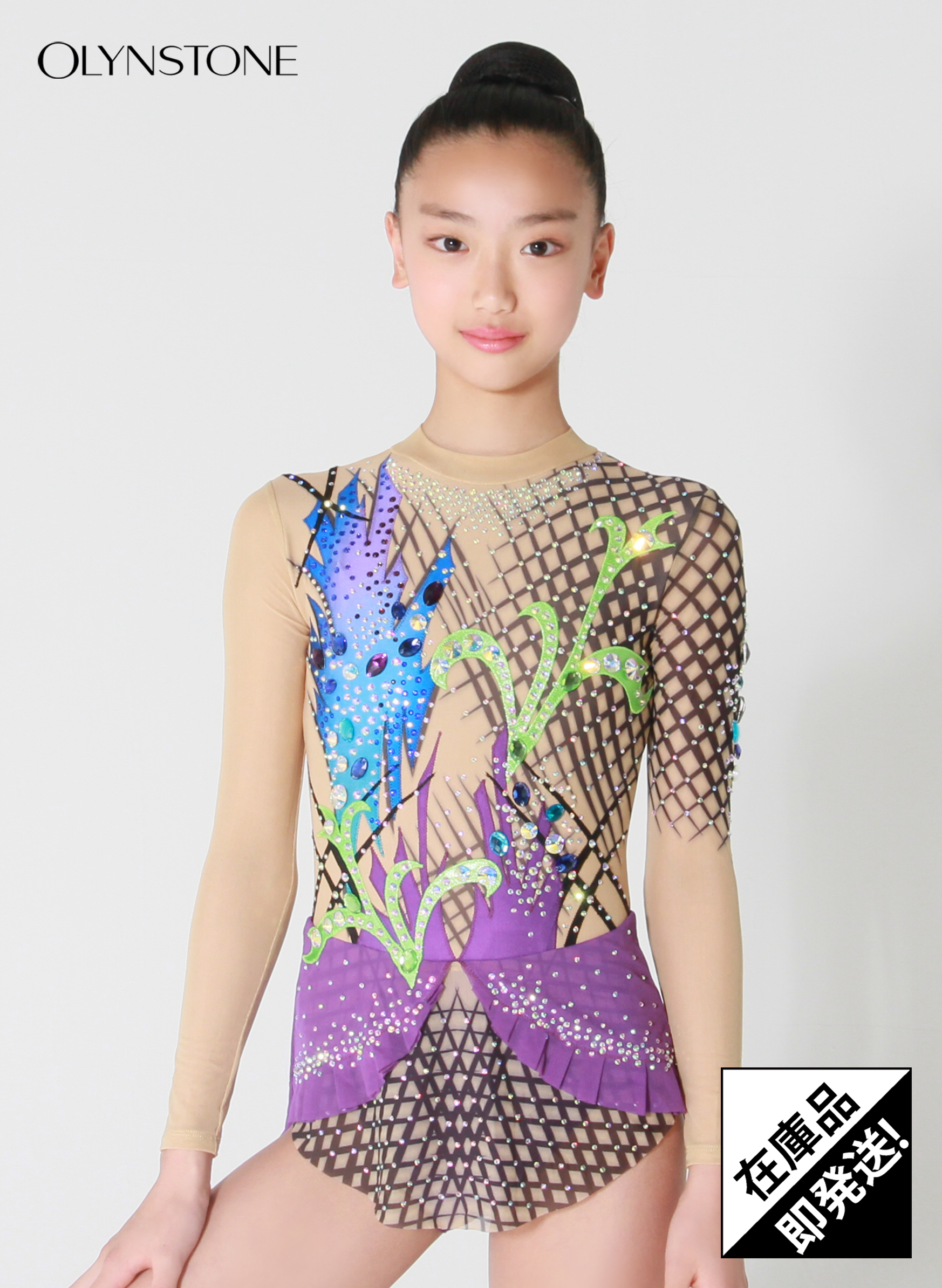 今すぐ間に合う新体操レオタード在庫はサイズ別なのでとっても便利。