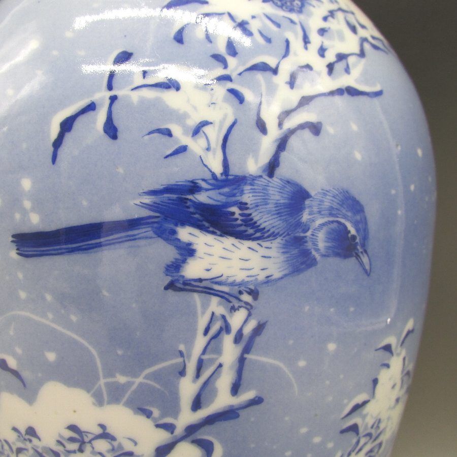 瀬戸焼 川本桝吉 鳥雪風景文双耳獅面付花瓶 - 敬誠アート [ 公式 ]