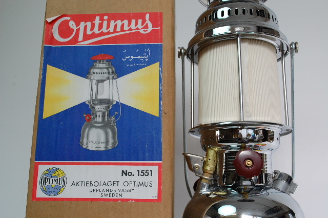 オプティマス Optimus 1551 ケロシンランタン 500CP - オールド