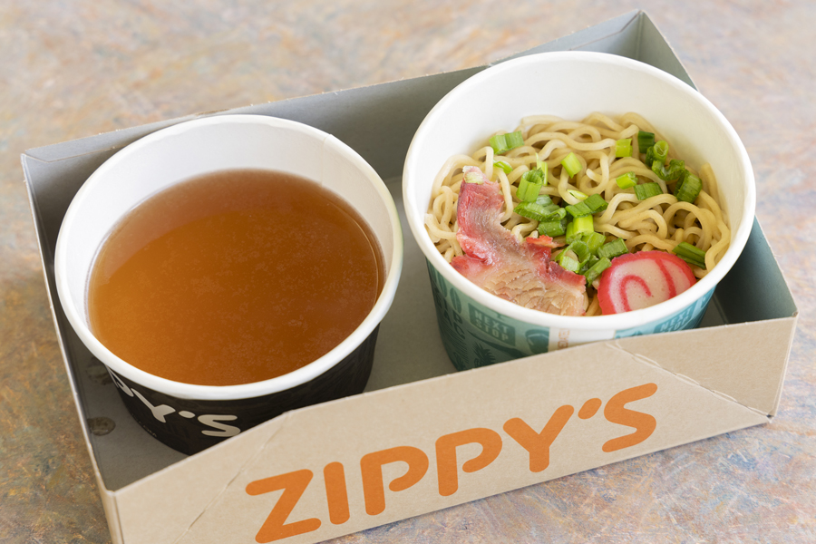 ジッピーズ・カパフル店 | ハワイ旅行に役立つ最新情報が満載