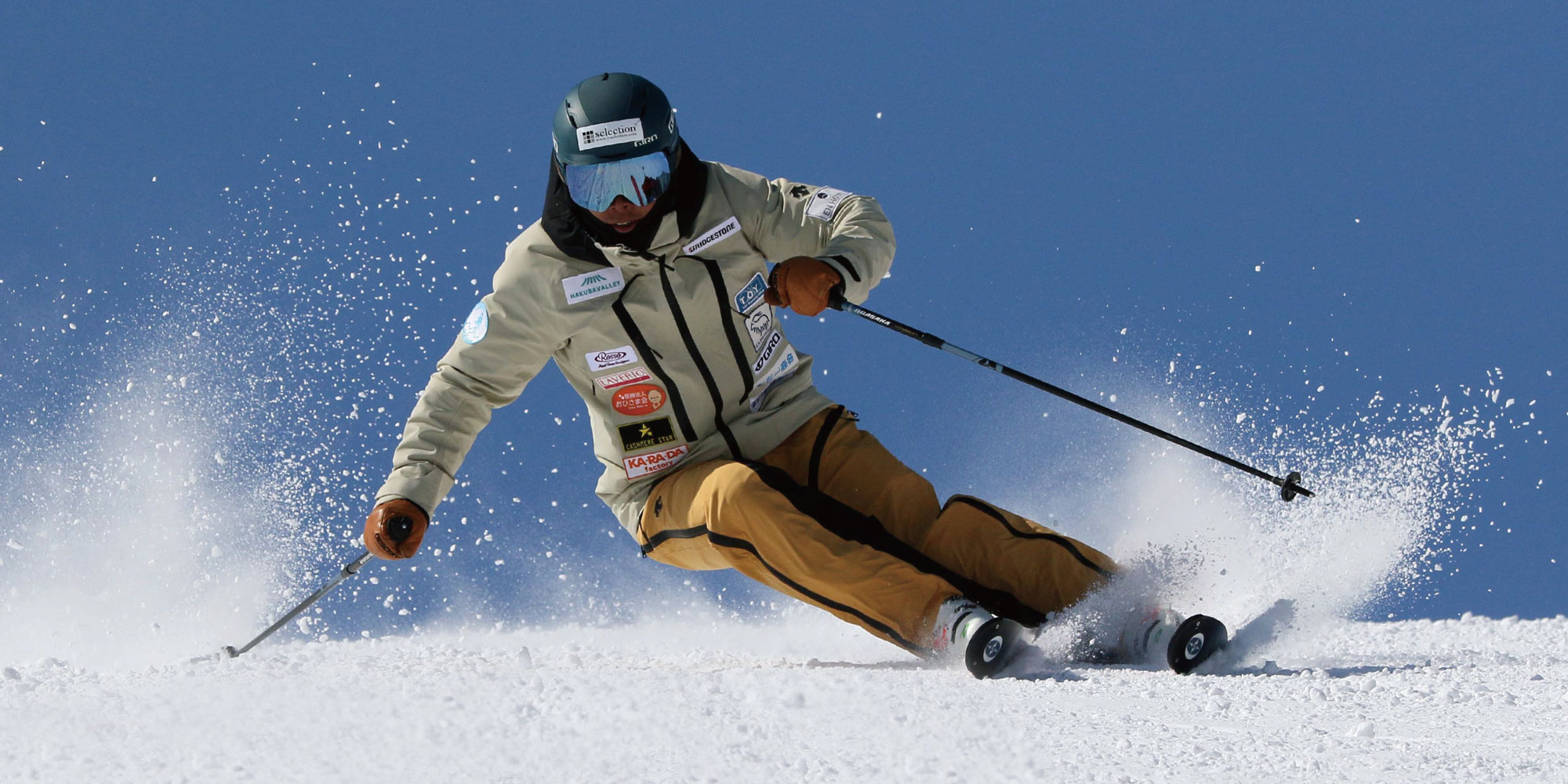 22 OGASAKA SKI シーズンイン試乗会 in 島根 | オガサカスキー