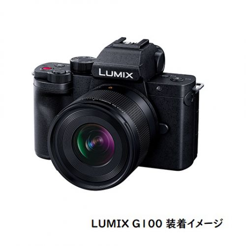 荻窪カメラのさくらや / パナソニック LEICA DG S 9mm/F1.7 ASPH.[H-X09]