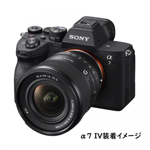 荻窪カメラのさくらや / ソニー FE PZ 16-35mm F4 G [SELP1635G]【冬