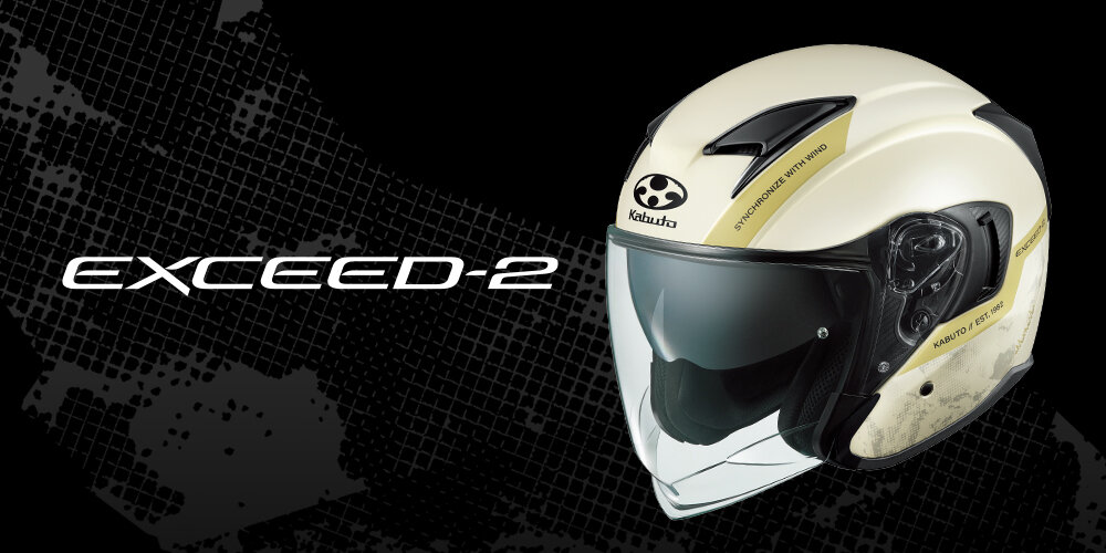 新製品】エアロシールドを搭載した新オープンフェイス「EXCEED-2」に