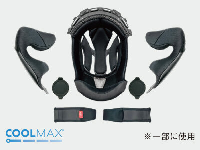 新製品】空力をさらに追求し、風の巻き込みを軽減するシールドを搭載