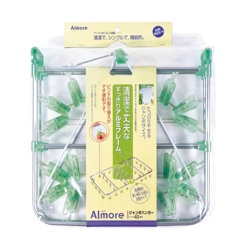 アルモア ジャンボハンガー 40P | 製品情報 | 株式会社オーエ