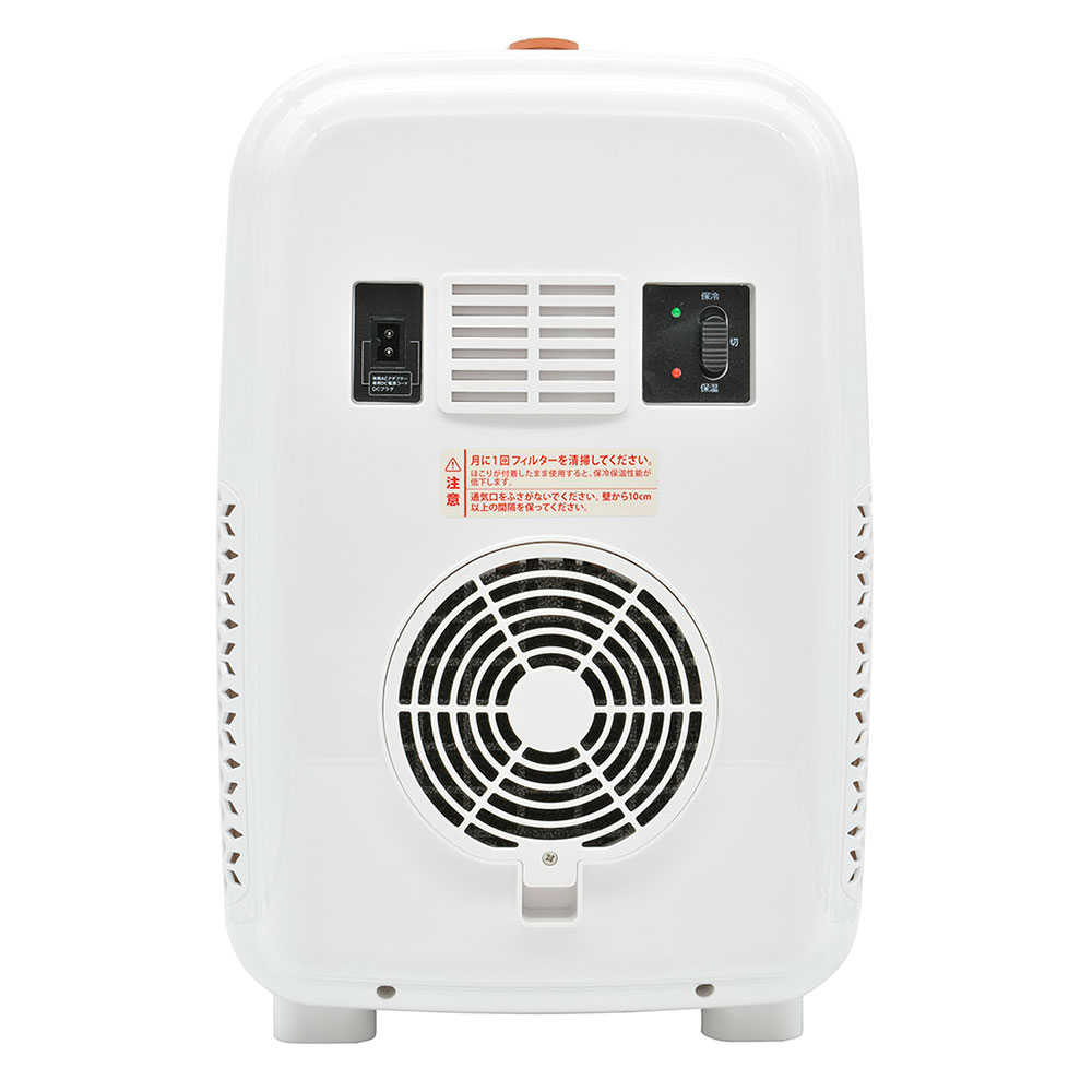 電子式保冷保温ボックス 13リットル [品番]08-3329｜株式会社オーム電機