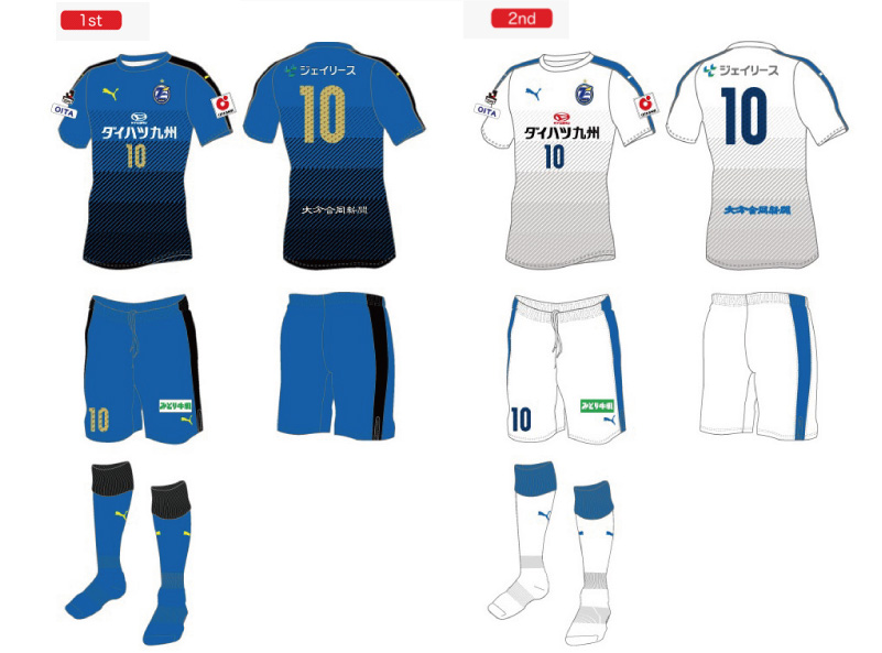 PUMA】大分トリニータ 2017年 選手用ユニフォーム #27 三平和司