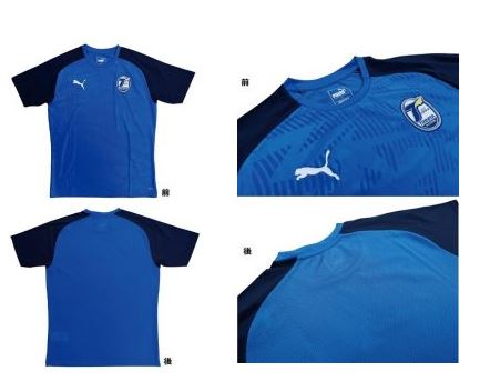 2019トレーニングシャツ（半袖）販売開始のお知らせ | 大分トリニータ