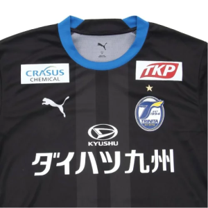 ユニフォーム】大分トリニータ2025リミテッドユニフォームのお知らせ