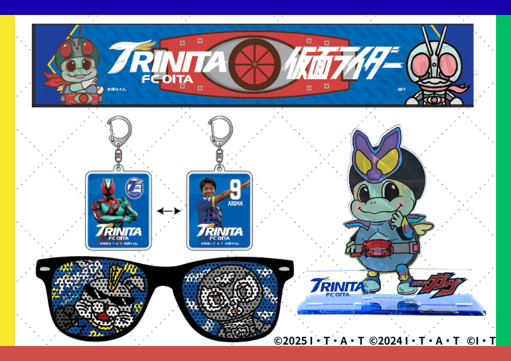 亀祭】9月20日（土）レノファ山口FC戦仮面ライダーコラボ決定！！『亀