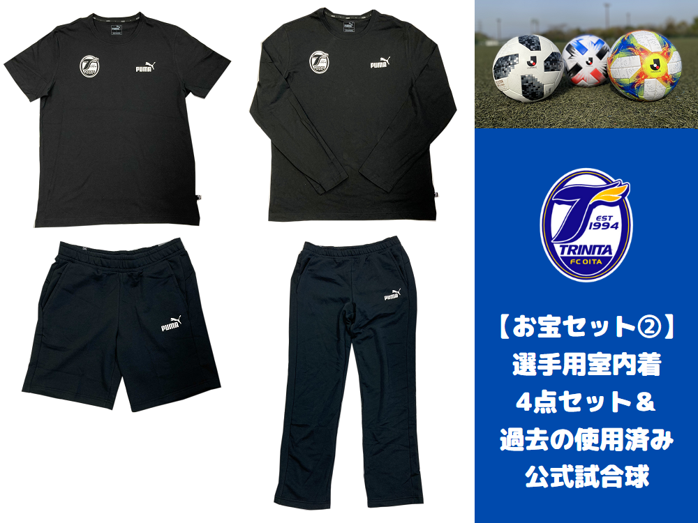 大分トリニータ一致団結プロジェクト】プロジェクトPRシャツ選手着用