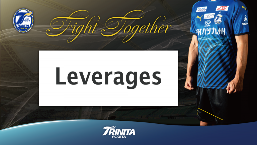 スポンサー】大分トリニータ 2021シーズンユニフォーム（パンツ表面