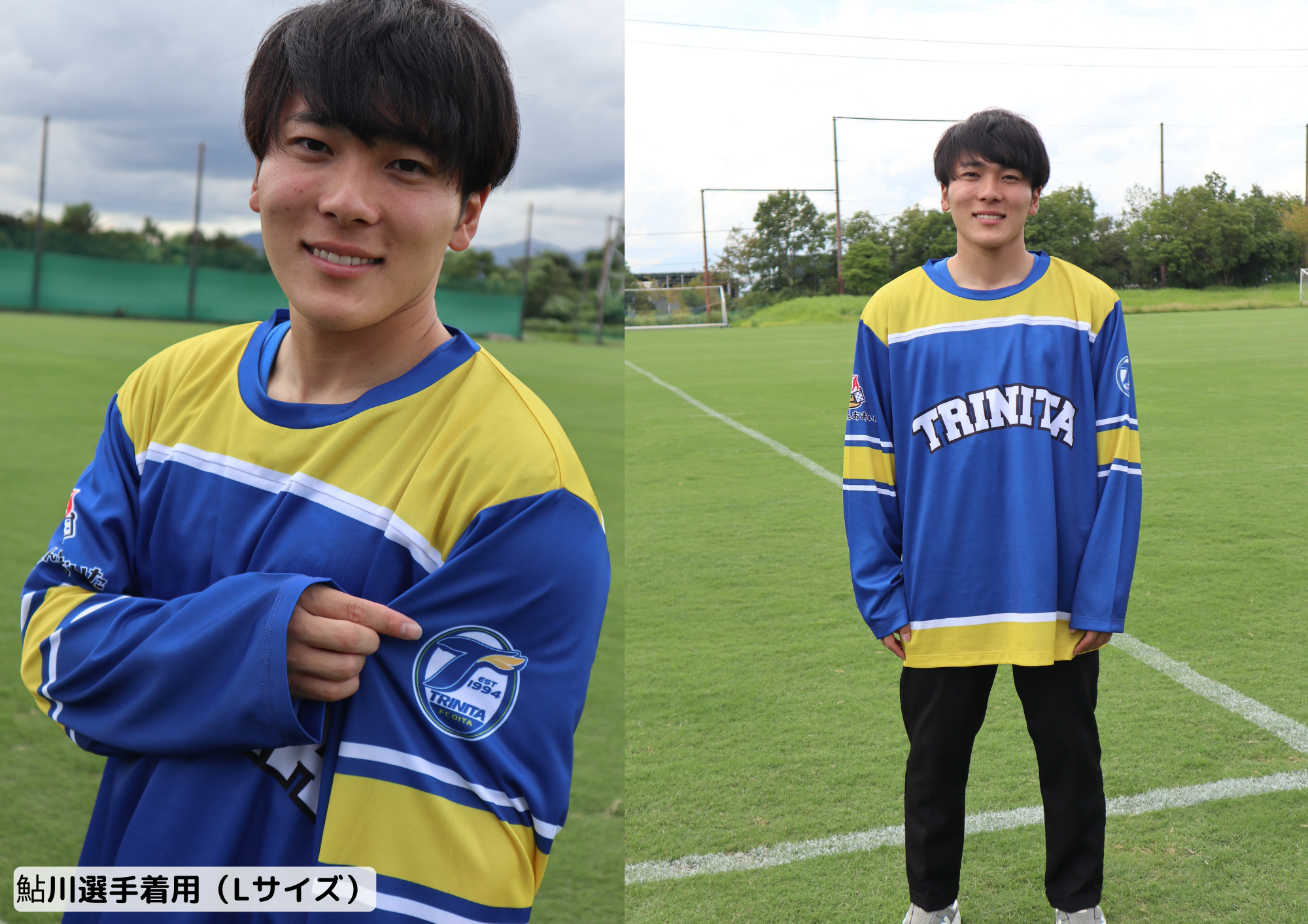 グッズ】新商品「大分トリニータホッケーシャツ」受注販売開始の