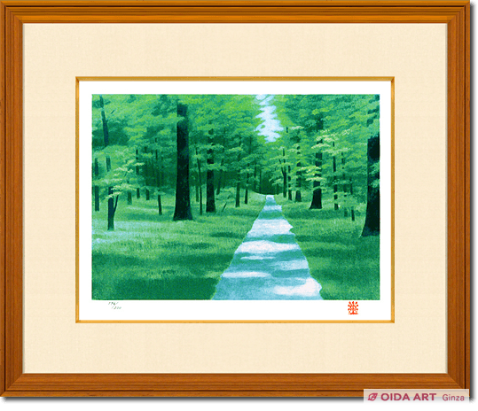 東山魁夷 若葉の径 | 絵画など美術品の販売と買取 | 東京・銀座 おいだ美術