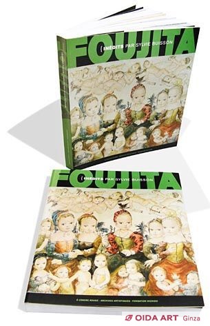 藤田嗣治 藤田嗣治画集 -S.ブイソン著-（藤田嗣治カタログレゾネvol.3