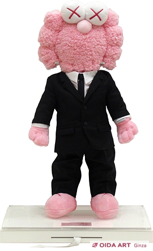 カウズ KAWS × Dior BFF Plush Pink | 絵画など美術品の販売と買取