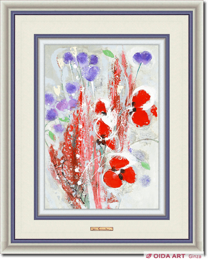 西村計雄 野の花 | 絵画など美術品の販売と買取 | 東京・銀座 おいだ美術