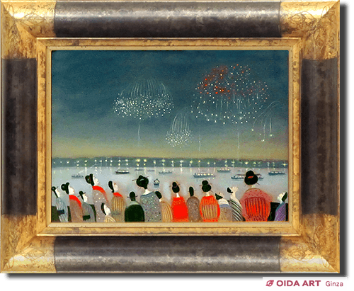 斎藤真一 隅田川の花火 明治吉原細見記 | 絵画など美術品の販売と買取