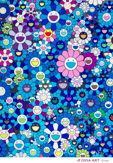 村上隆 An Homage to IKB,1957 B | 絵画など美術品の販売と買取 | 東京