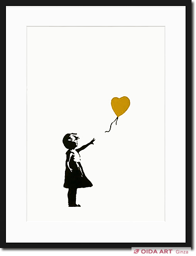 バンクシー GIRL WITH GOLD BALLOON | 絵画など美術品の販売と買取